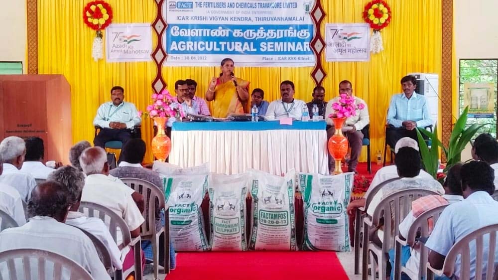 Agricultural Seminar at Thiruvannamalai KVK